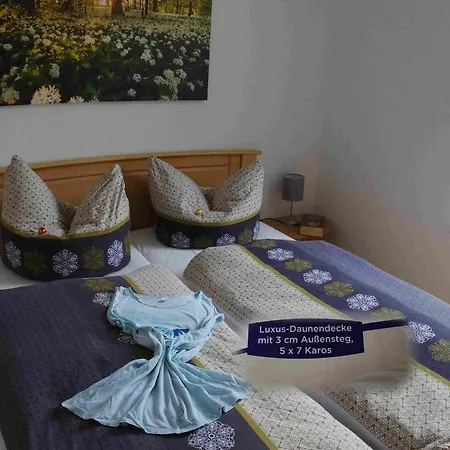 Sonneneck アパート *